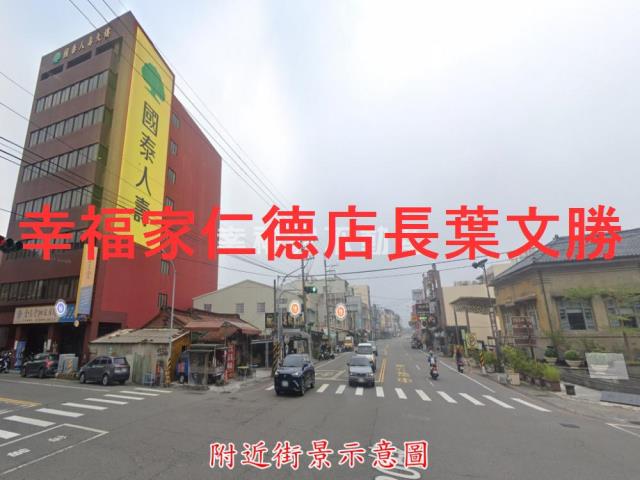 新化農地-2