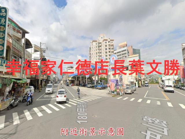 新化農地-7