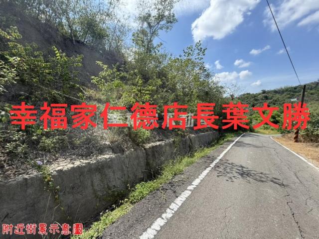 玉井農地-0