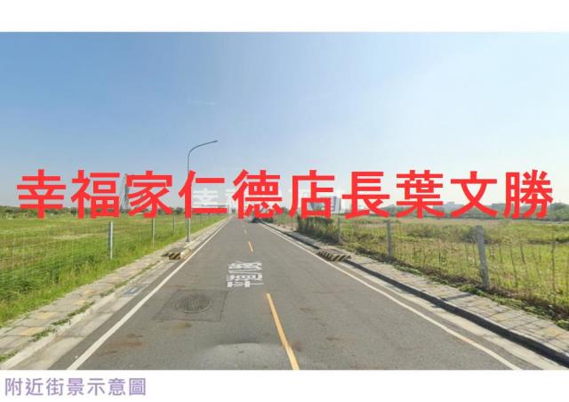永康建地-10
