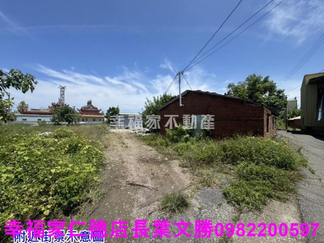 七股建地-9