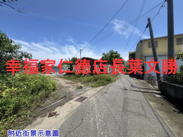 七股農地-14