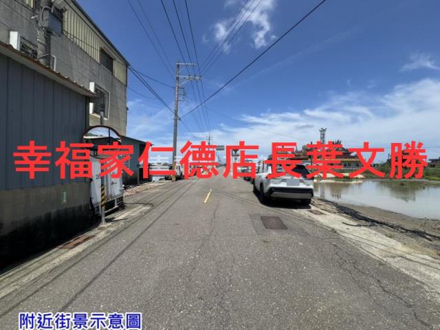 七股農地-0