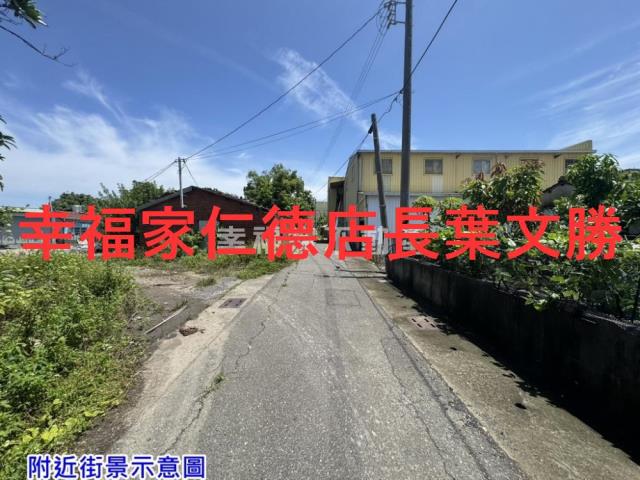 七股農地-1