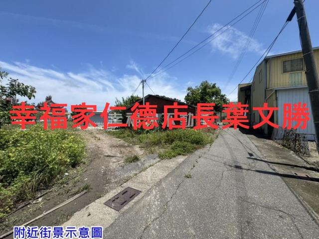 七股農地-6