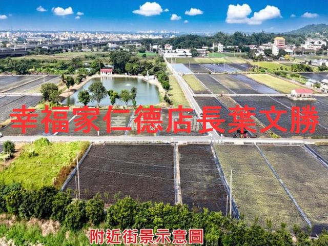 官田農地-4