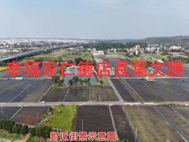 官田農地-5