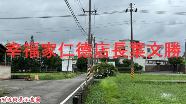 歸仁農地-11
