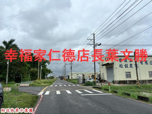 歸仁農地-1