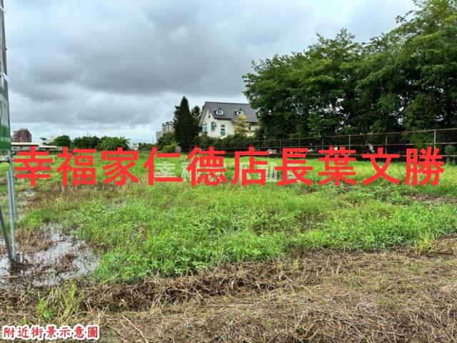 歸仁農地-3