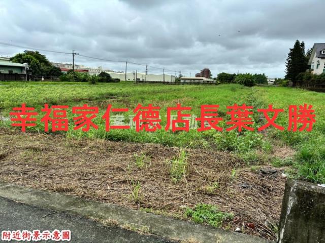 歸仁農地-7
