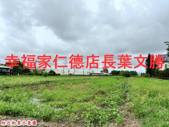歸仁農地-8