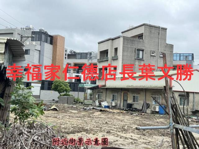 台南建地-7