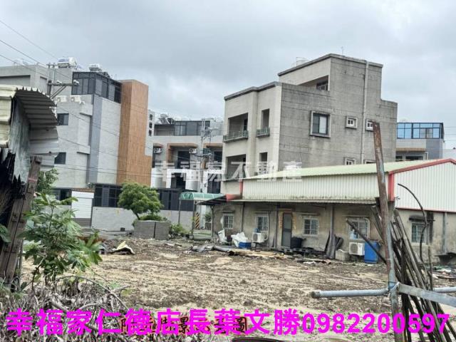 台南建地-1