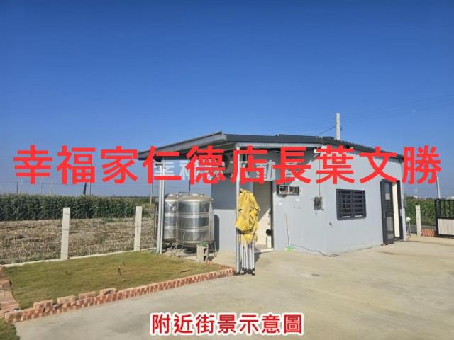 台南農地-3