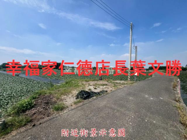 台南農地-0