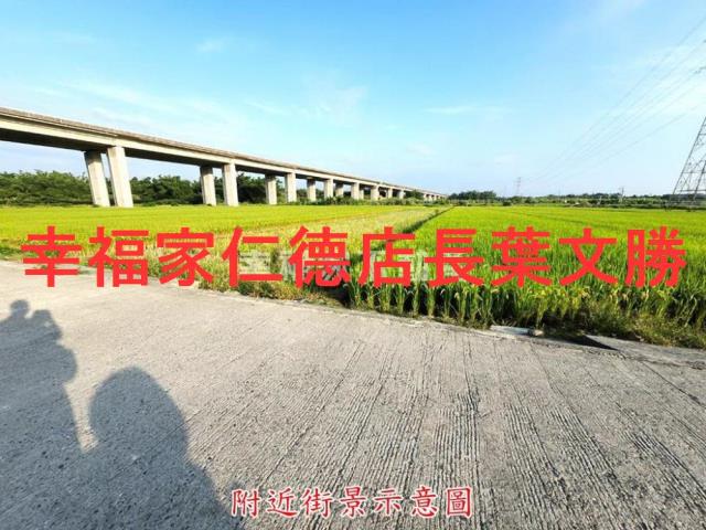 台南農地-9
