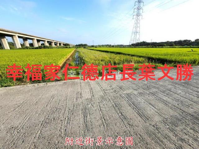 台南農地-0