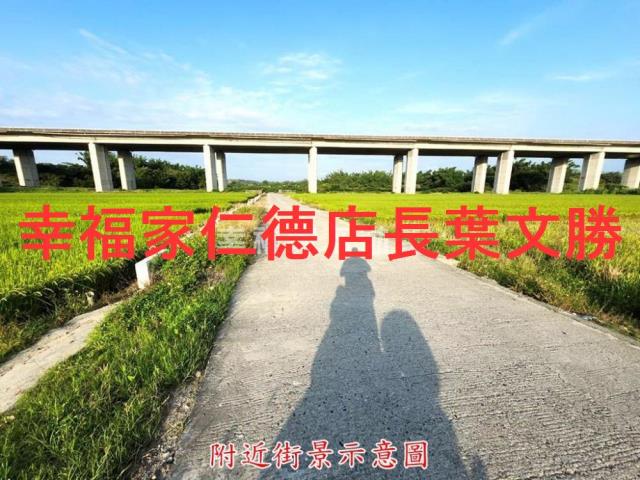台南農地-7