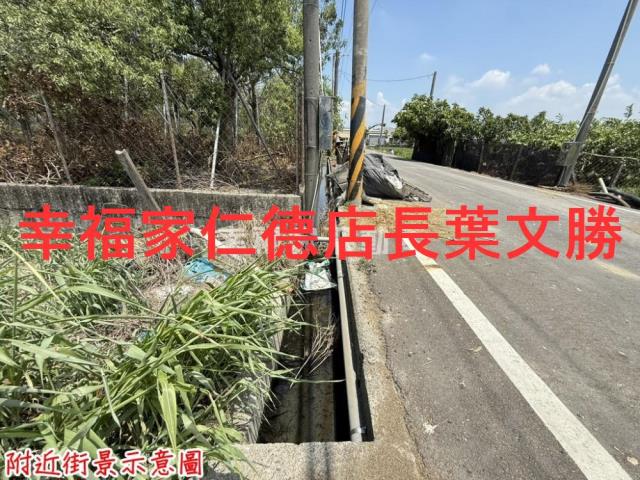 台南善化農地-9