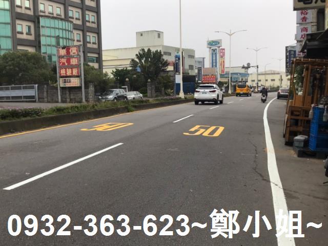 大溪康莊路建地農地出售