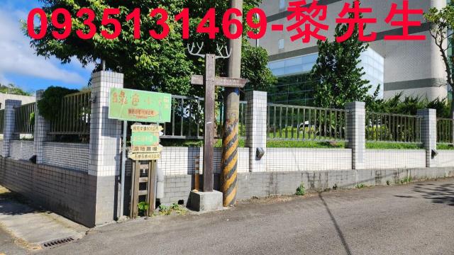 芎林林地-1