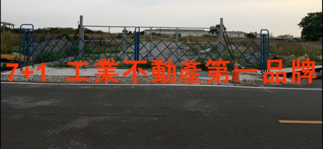 屏東市工業地-2
