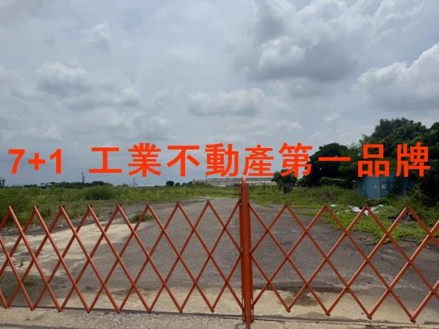 屏東市工業地-1