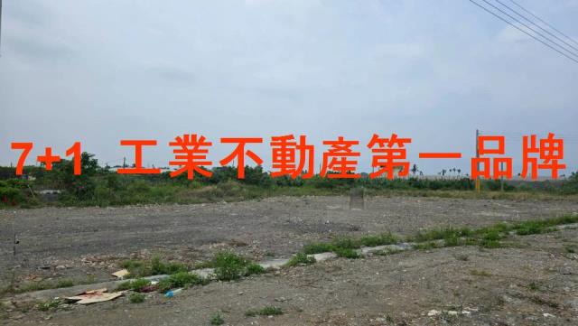 潮州工業地-4