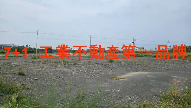 潮州工業地-7