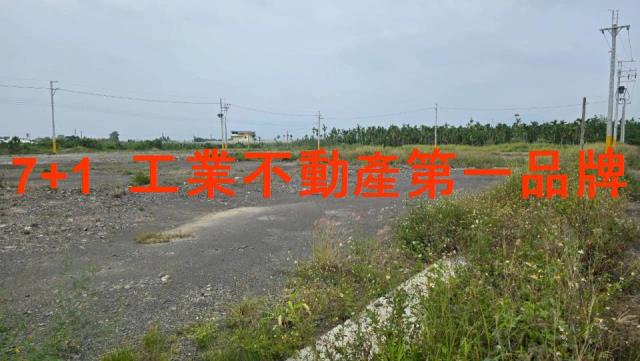 潮州工業地-3