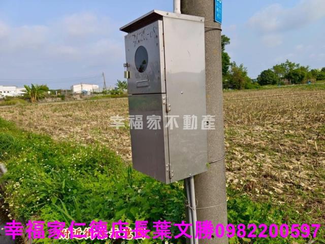 安定農地-12