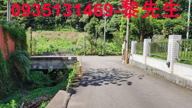 芎林林地-2