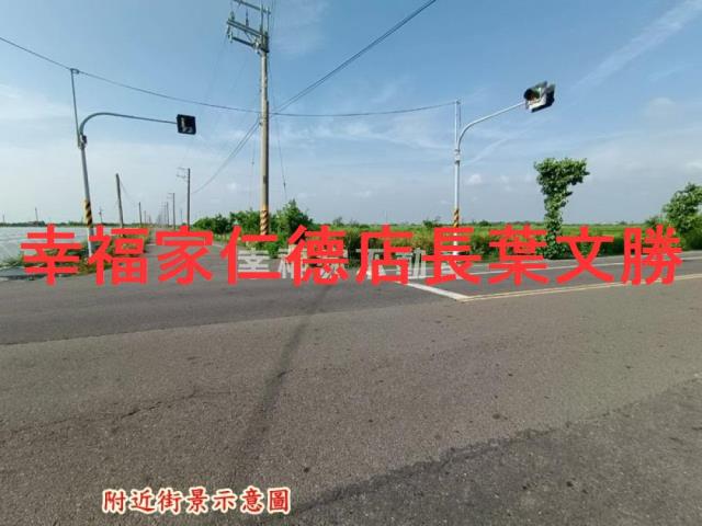 將軍農地-0