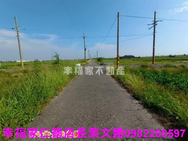 將軍農地-7