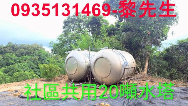 寶山林地-14