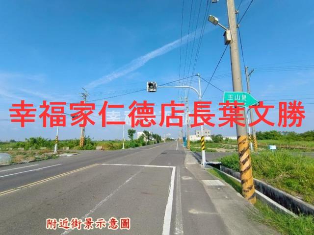 將軍農地-10