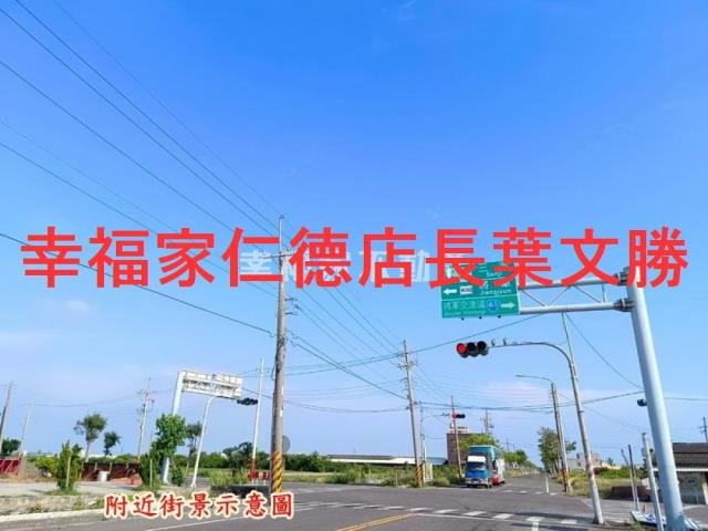 將軍農地-11