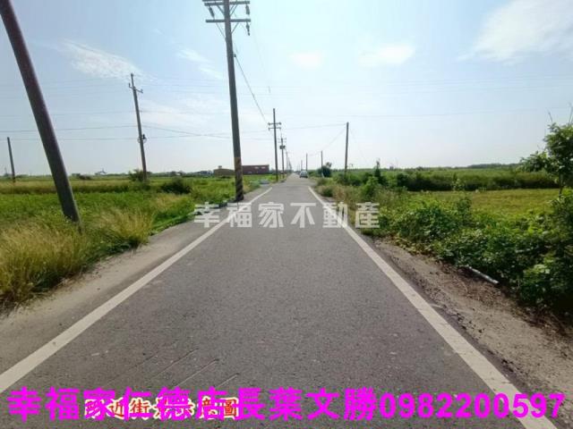 將軍農地-12