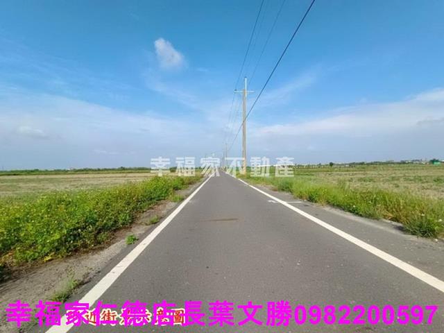將軍農地-13