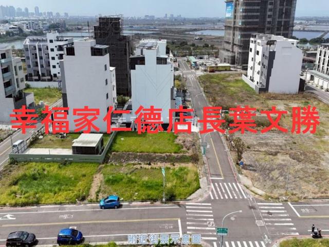 安南建地-8