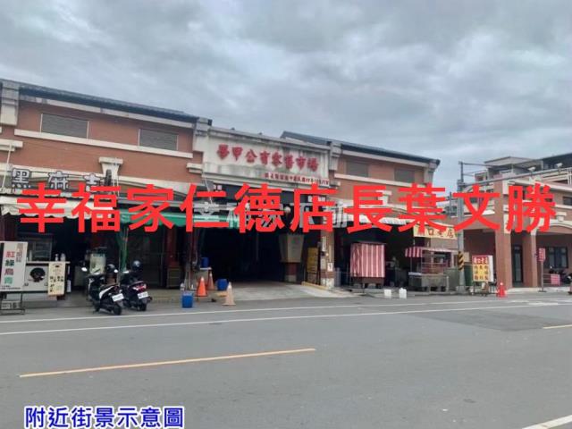 台南工業地-9