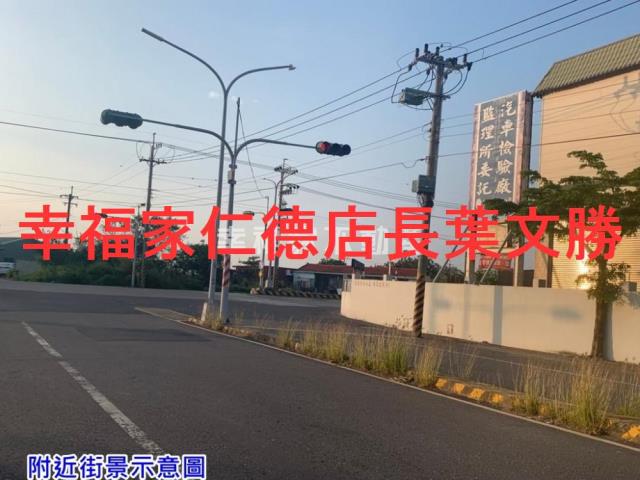 太子路乙種工業地