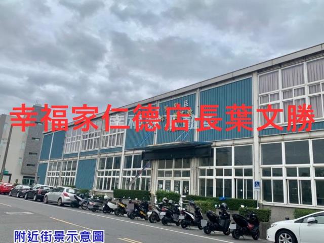台南工業地-6