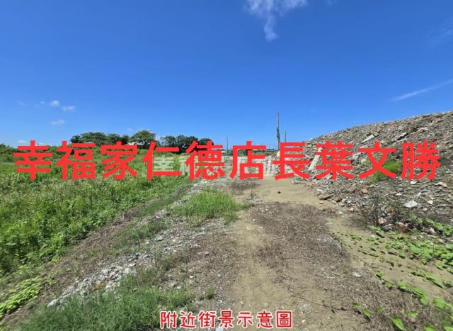 台南仁德農地-13