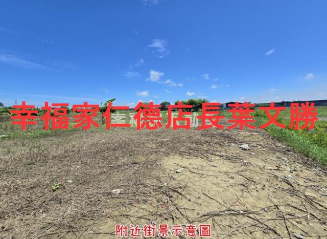台南仁德農地-14