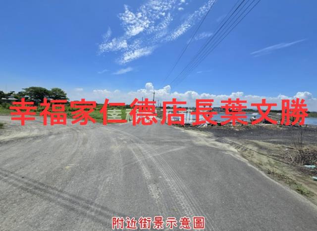 台南仁德農地-5