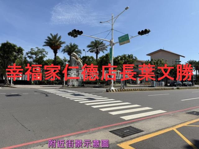 台南安南建地-3