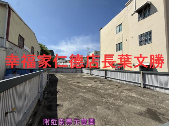 台南安南建地-4