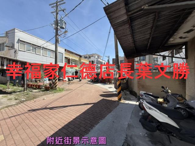 台南安南建地-5